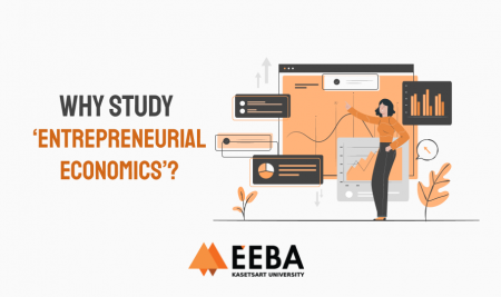 “Why study Entrepreneurial Economics?”