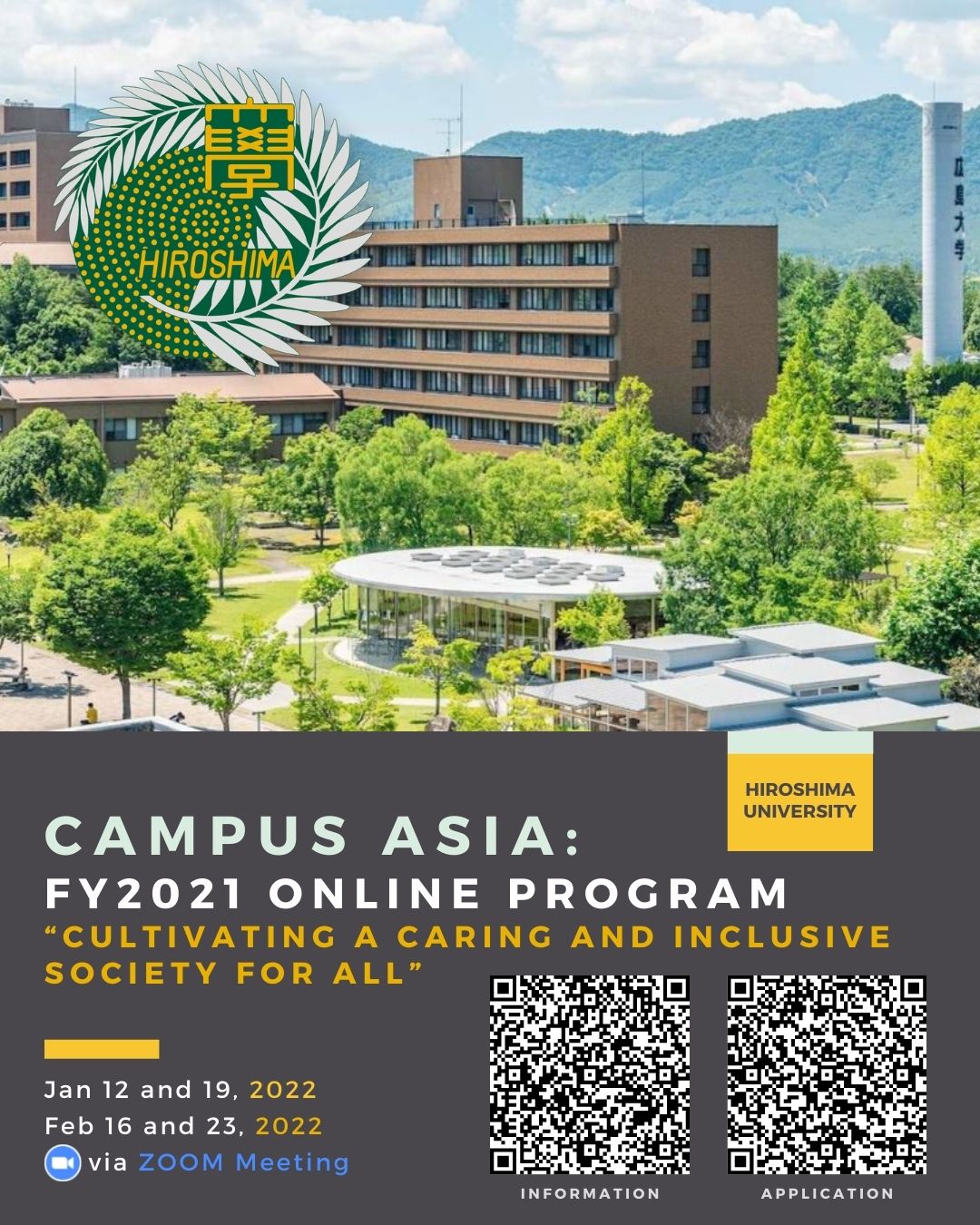 CAMPUS ASIA: FY2021 Online Program “Cultivating a Caring and Inclusive Society for All”