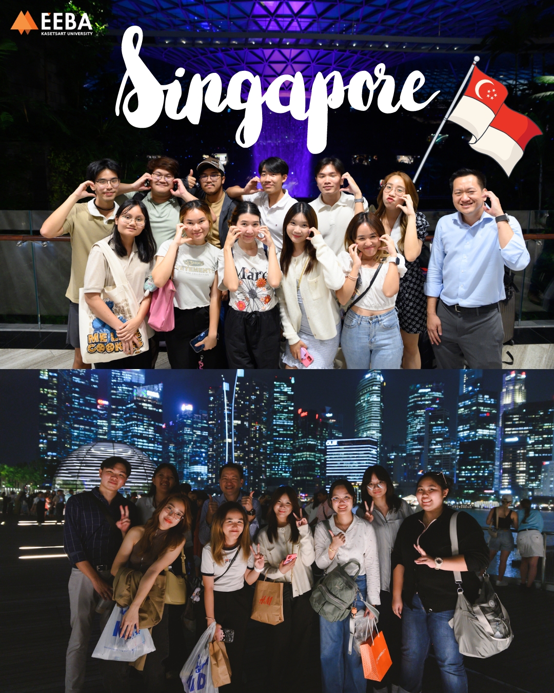 Highlight EEBA Field Trip of the Year 2023 : EEBA International Entrepreneurial Study Abroad Program 2023 in Singapore