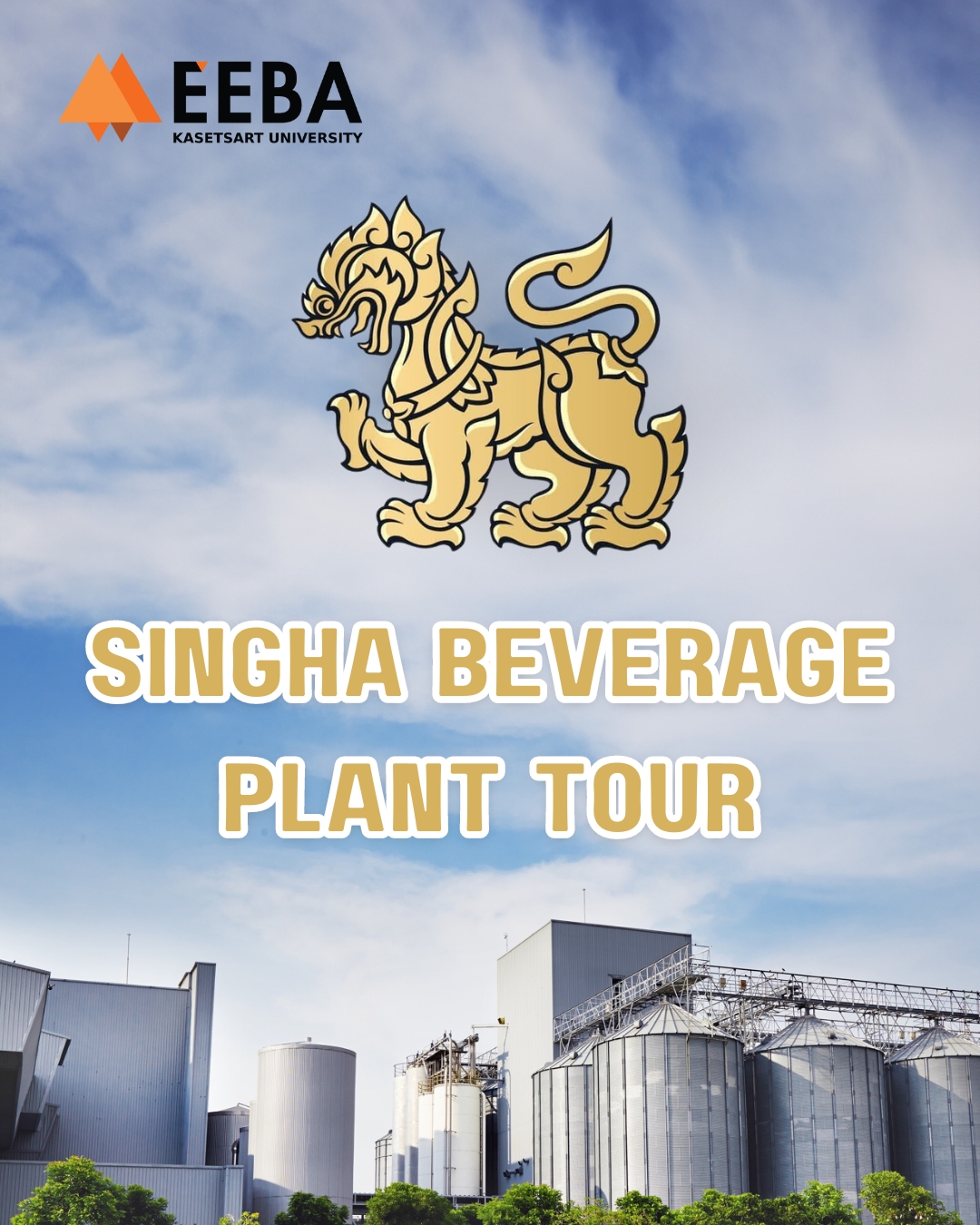 Singha Beverage Plant Tour